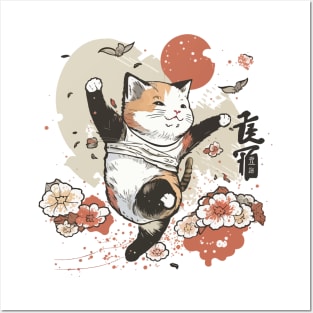 Ninja cute cat sepia between flowers Posters and Art